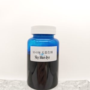 sj 058