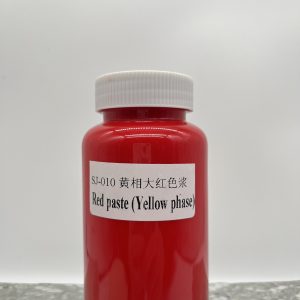 sj 010