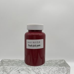 sj 011