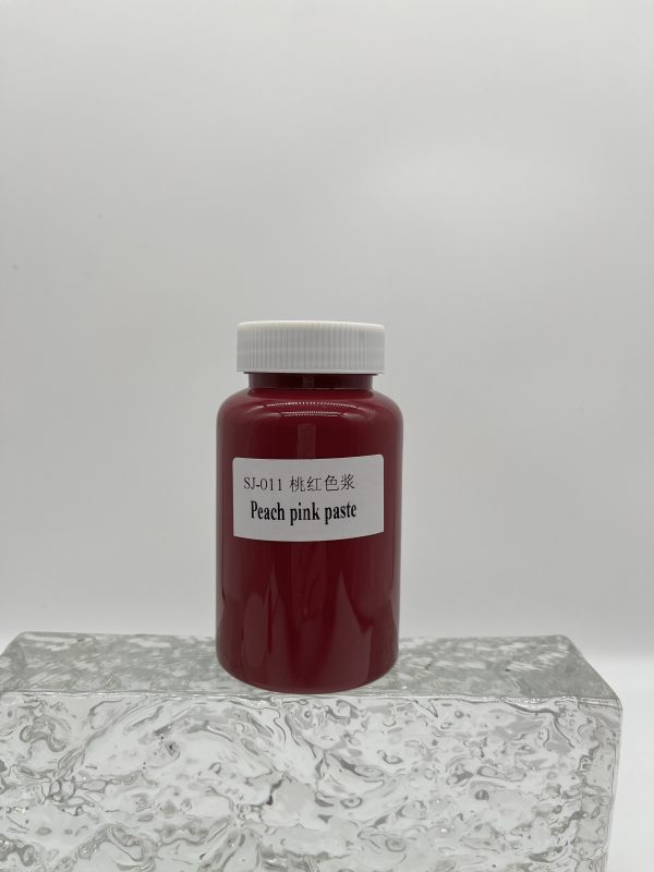 sj 011
