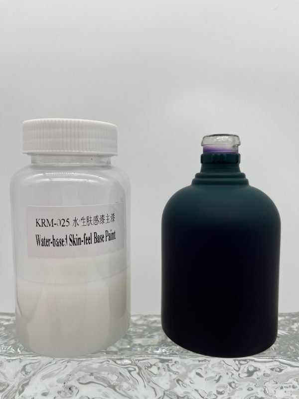 krm 025 and bottle