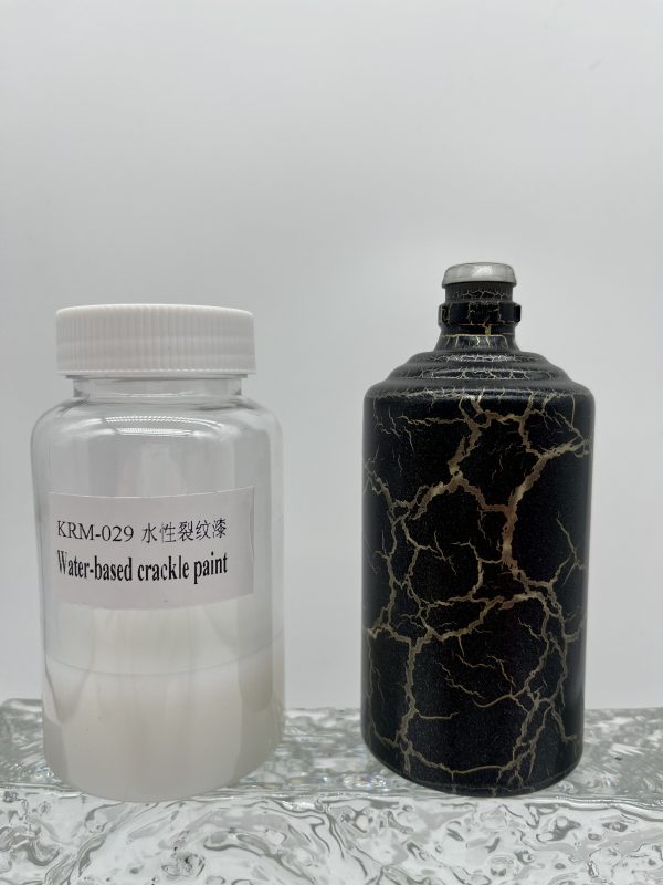 krm 029 and bottle bold