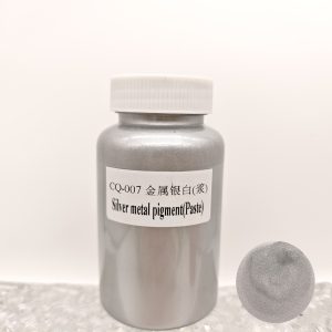 cq 007