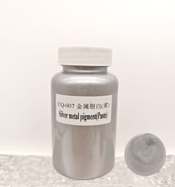 cq 007