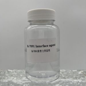 R-7091 Adhesion Promotor