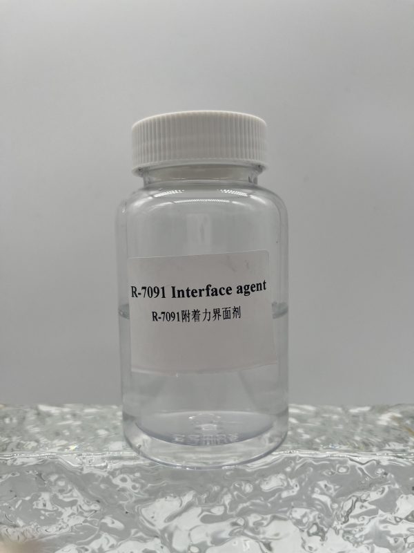 R-7091 Adhesion Promotor