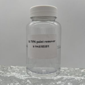 R-7096 Paint Remover